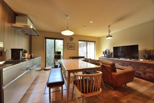 Villa Luxury Machiya Takeya Nishijin