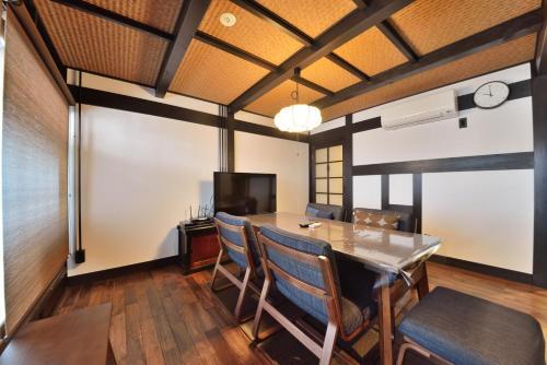 Villa Luxury Machiya Takeya Nishijin