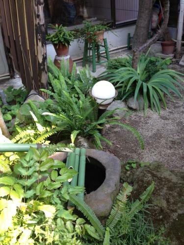 Ryokan Seifuso