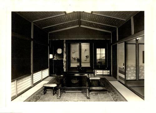 Ryokan Seifuso