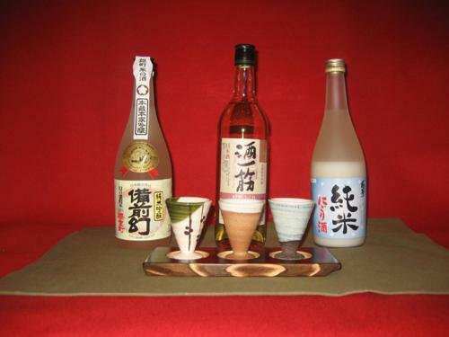 Tomada Onsen Iyashi No Yado Sensui