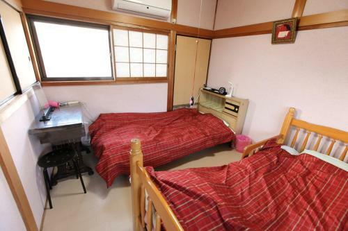Hostal Nekonoomoi