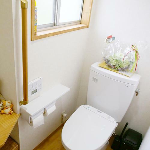 Hostal Nekonoomoi