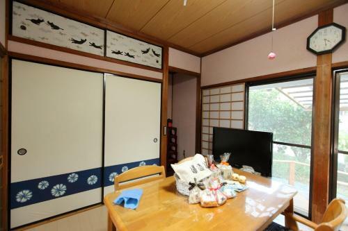 Hostal Nekonoomoi