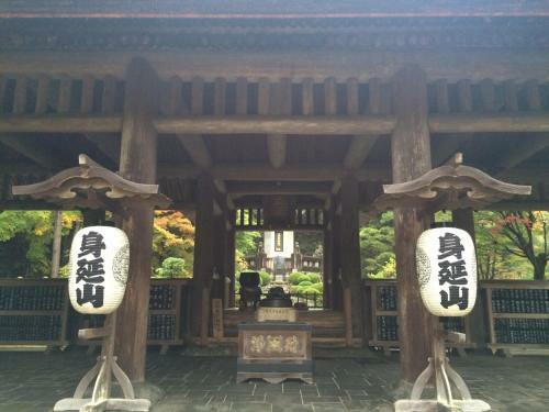 Tanakaya Ryokan