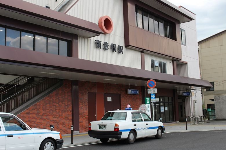 Apa Hotel Hikoneminami