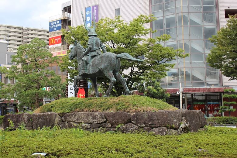 Apa Hotel Hikoneminami