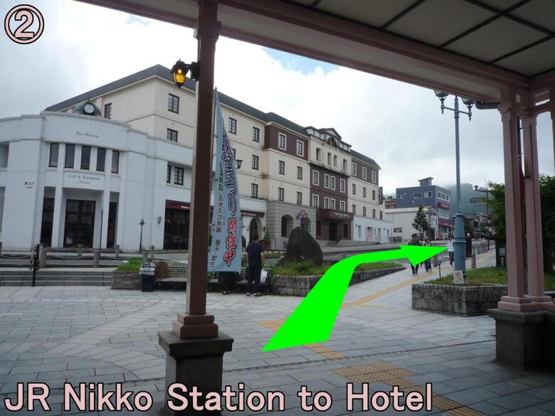 Nikko Station Hotel 2