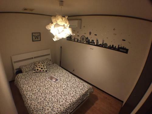 Apartamentos Osaka Sunshine House Nanba Minami
