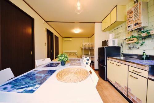 Apartamentos Osaka Sunshine House Nanba Minami