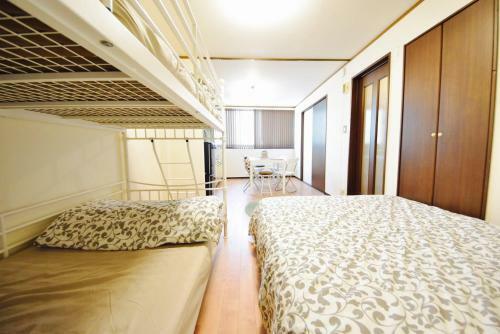 Apartamentos Osaka Sunshine House Nanba Minami
