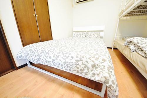 Apartamentos Osaka Sunshine House Nanba Minami