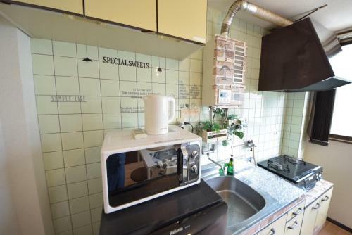 Apartamentos Osaka Sunshine House Nanba Minami