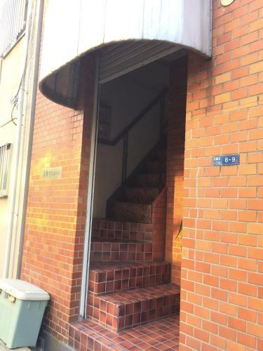 Apartamentos Osaka Sunshine House Nanba Minami