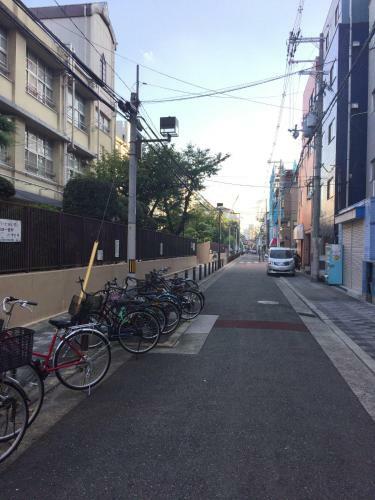 Apartamentos Osaka Sunshine House Nanba Minami
