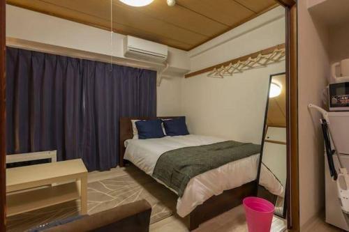 Apartment In Shimanouchi 204