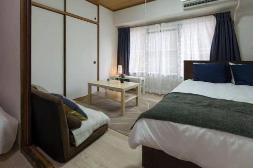 Apartment In Shimanouchi 204