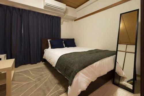 Apartment In Shimanouchi 204