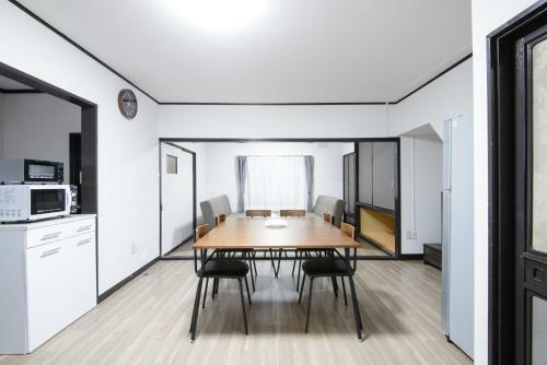 Apartamentos Ot House Otaru