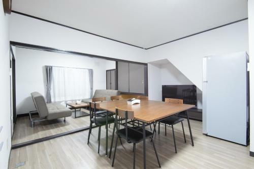 Apartamentos Ot House Otaru