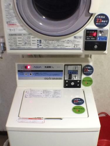 Atto Business Hotel Ichinoseki