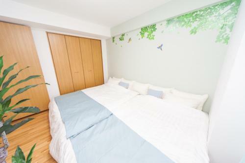 Apartamentos Awaji Central Room Nc03
