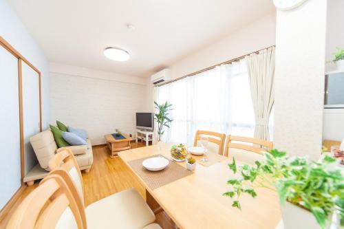 Apartamentos Awaji Central Room Nc03