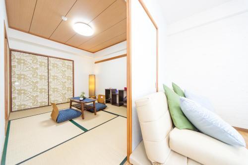 Apartamentos Awaji Central Room Nc03