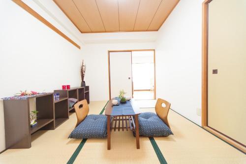 Apartamentos Awaji Central Room Nc03