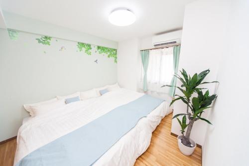 Apartamentos Awaji Central Room Nc03