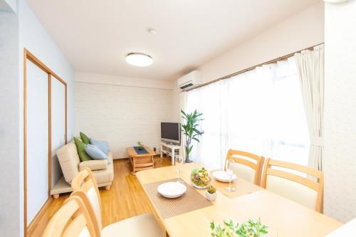 Apartamentos Awaji Central Room Nc03
