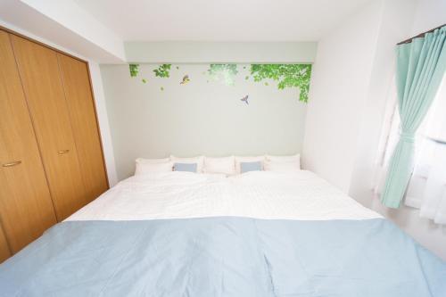 Apartamentos Awaji Central Room Nc03