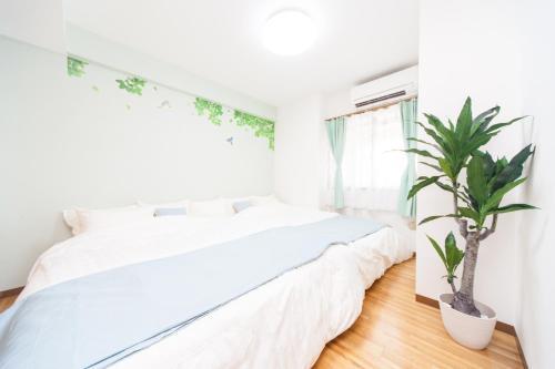 Apartamentos Awaji Central Room Nc03