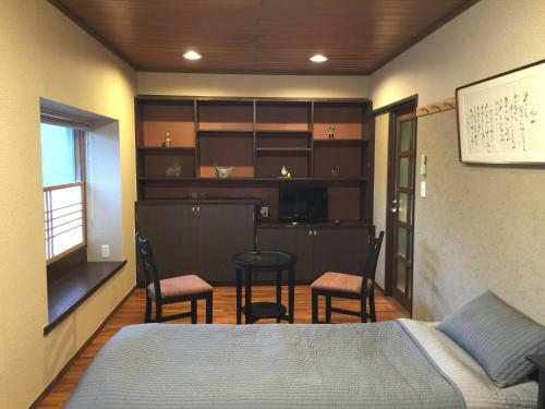 Hostal Yamaguchi Koukasha
