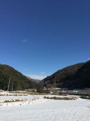 Hostal Yamaguchi Koukasha