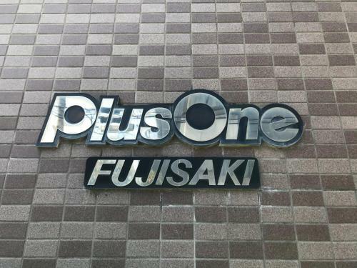 Apartamento Plusone Fujisaki
