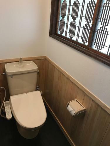 Hostal Kotohira Guest House En