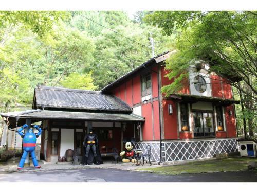 Hostal Kotohira Guest House En