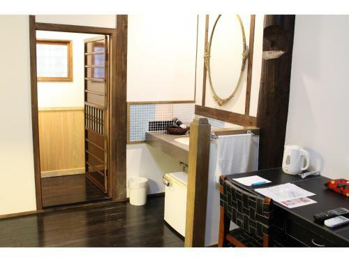 Hostal Kotohira Guest House En