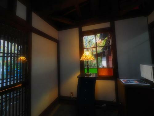Hostal Kotohira Guest House En