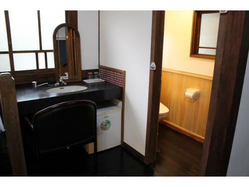 Hostal Kotohira Guest House En
