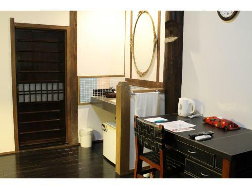 Hostal Kotohira Guest House En
