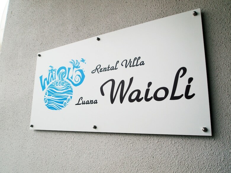 Rental Villa Luana Waioli
