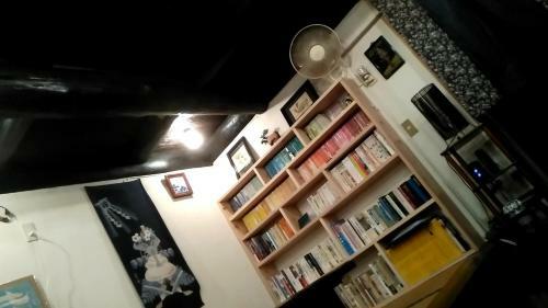 Hostal Guesthouse Soufusha -formerly Chaya