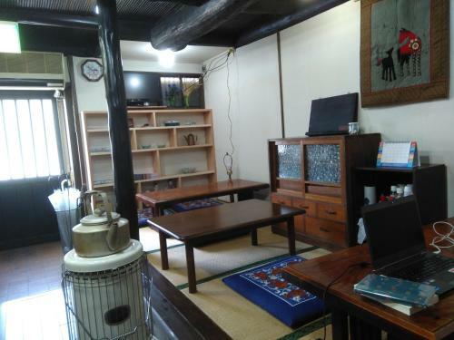 Hostal Guesthouse Soufusha -formerly Chaya