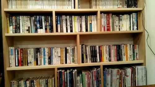 Hostal Guesthouse Soufusha -formerly Chaya