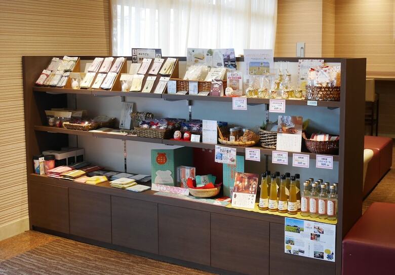 Matsue New Urban Hotel