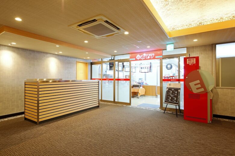 Matsue New Urban Hotel