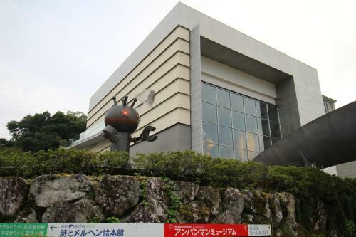 Kochi Kuroshio Hotel