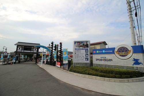 Kochi Kuroshio Hotel